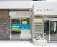 安東店1